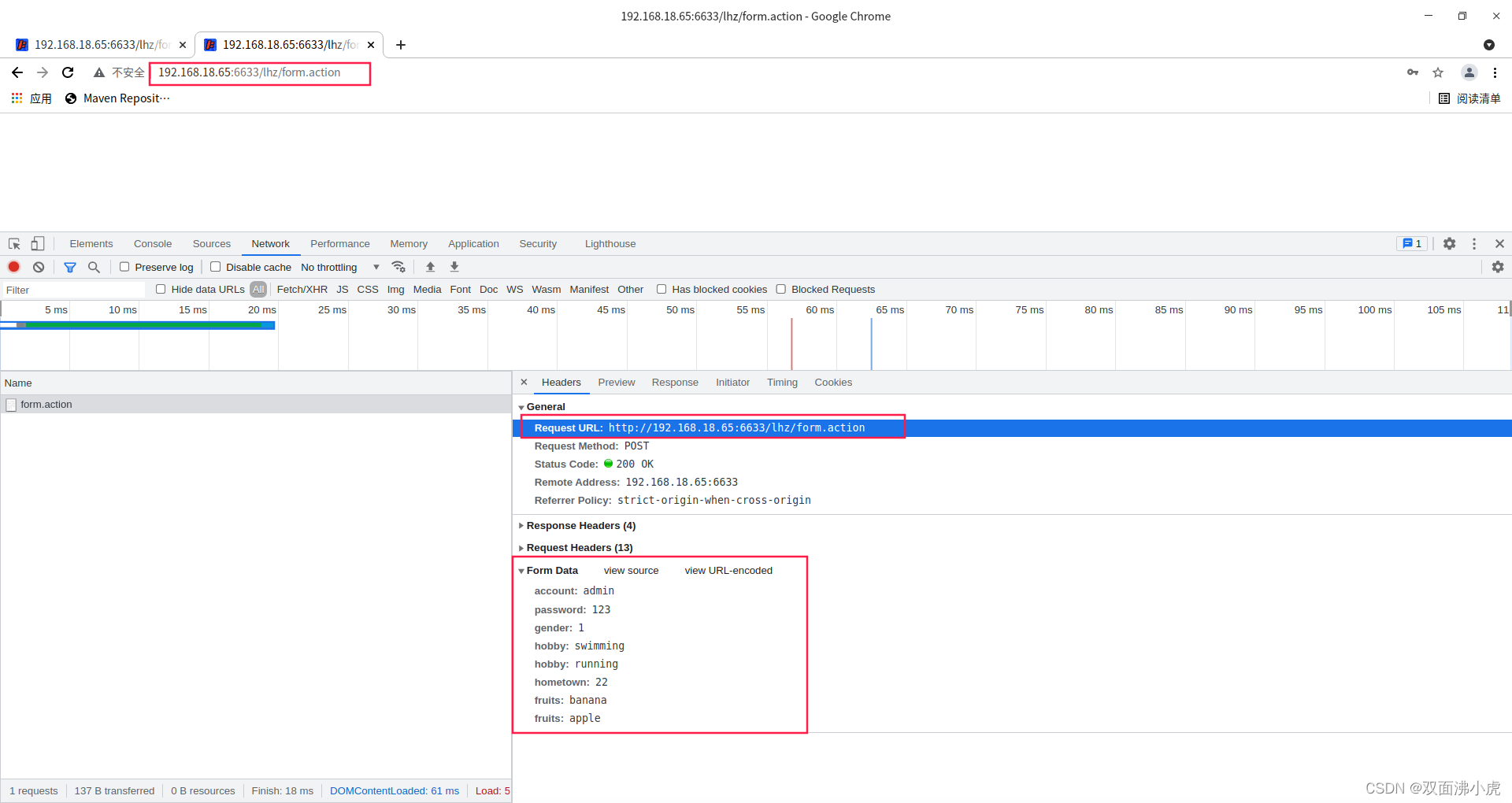 jakartaee-servlet-jakarta-servlet-csdn
