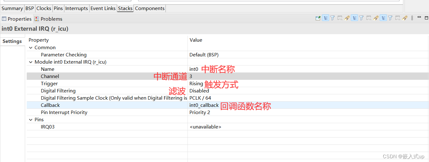 【致敬未来的攻城狮计划】— 连续打卡第十五天：FSP固件库外部中断处理编程（外部中断检测按键控制LED闪烁）