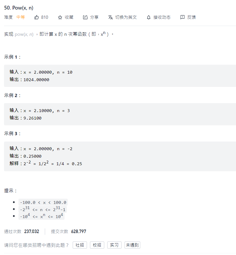 watermark,type_d3F5LXplbmhlaQ,shadow_50,text_Q1NETiBA5oiR5pivcHnlkYA,size_20,color_FFFFFF,t_70,g_se,x_16