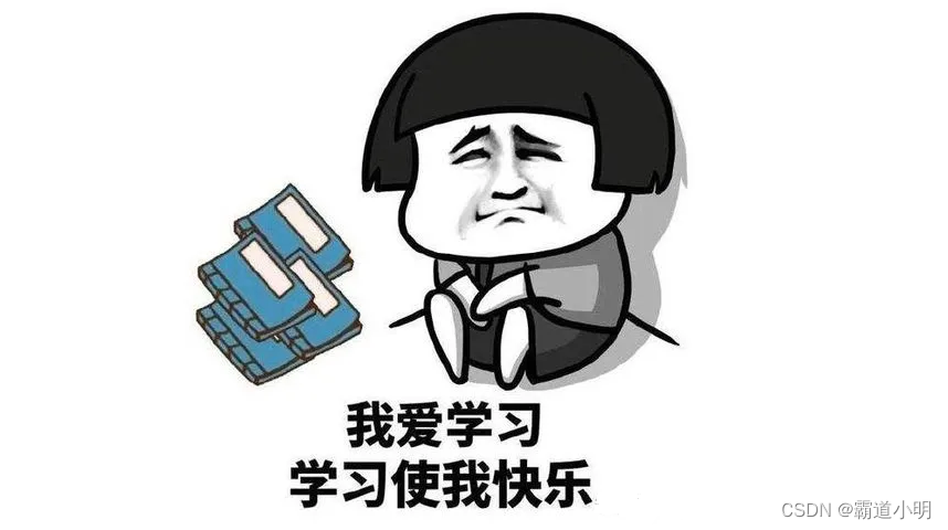 MFC控件学习：图片(bmp/png)