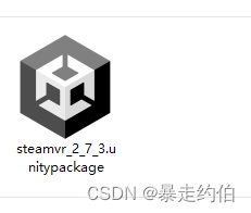 【Unity的HDRP渲染管线搭建配置VR交互场景_SteamVR 插件和Pico串流助手】