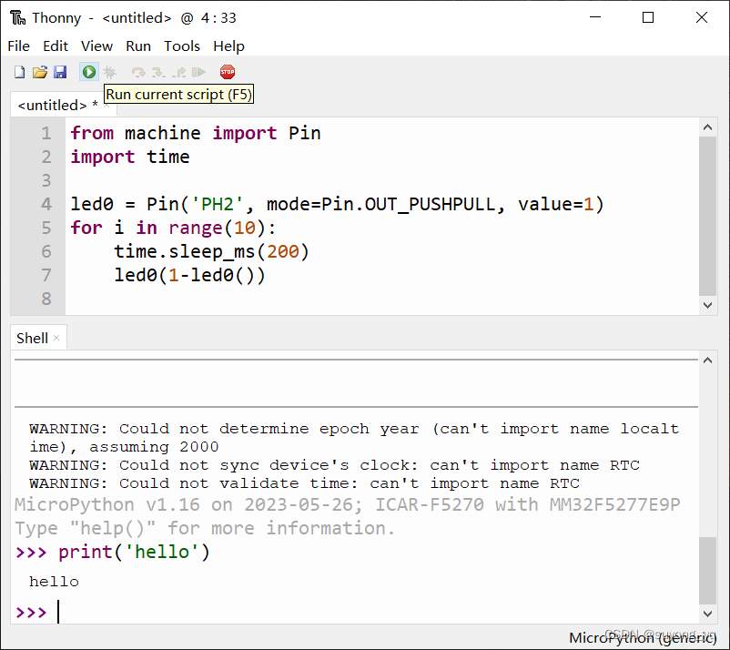 MicroPython应用基础-使用Thonny IDE