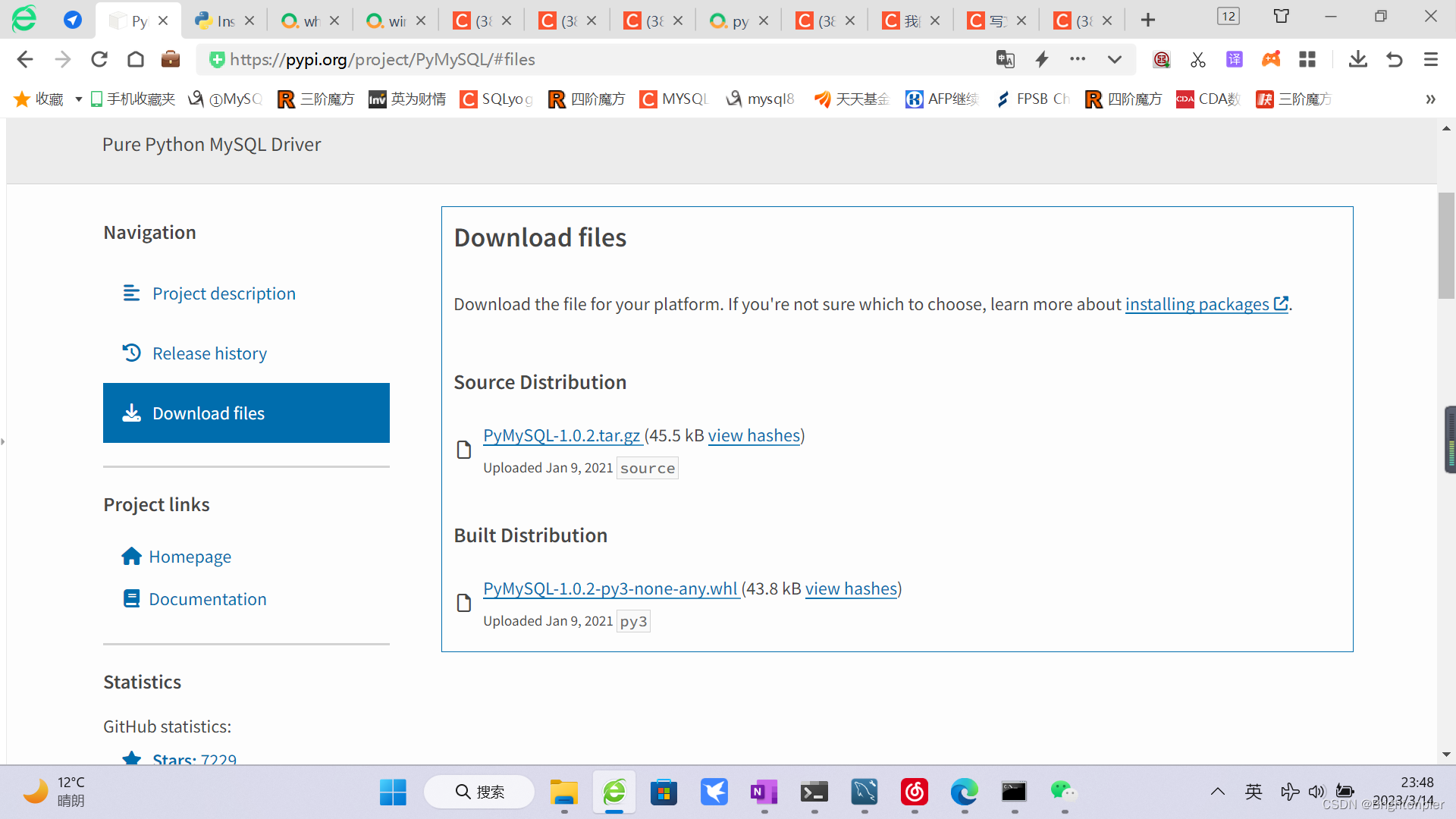 Python上传mysql Workbench数据库需下载pymysql_pymysql Whl下载-CSDN博客