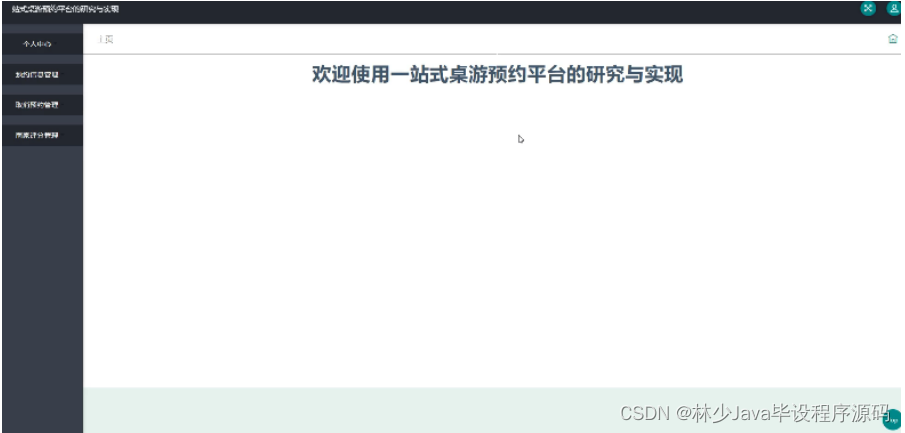 0cd45d7c59e447fcb526929ea71cd152.png