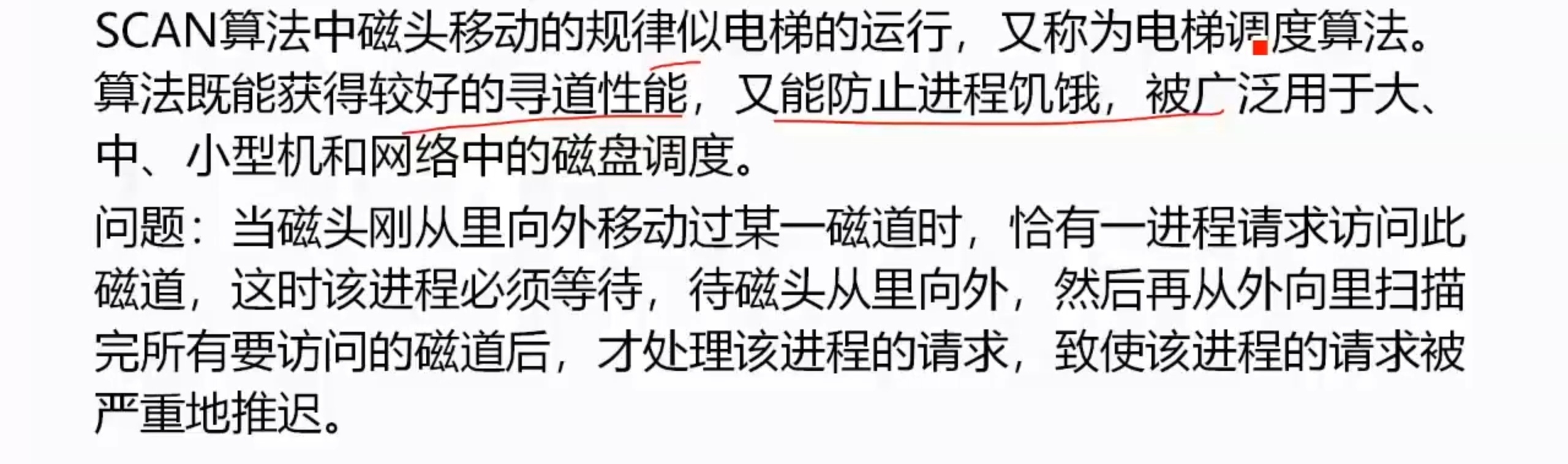 图片13