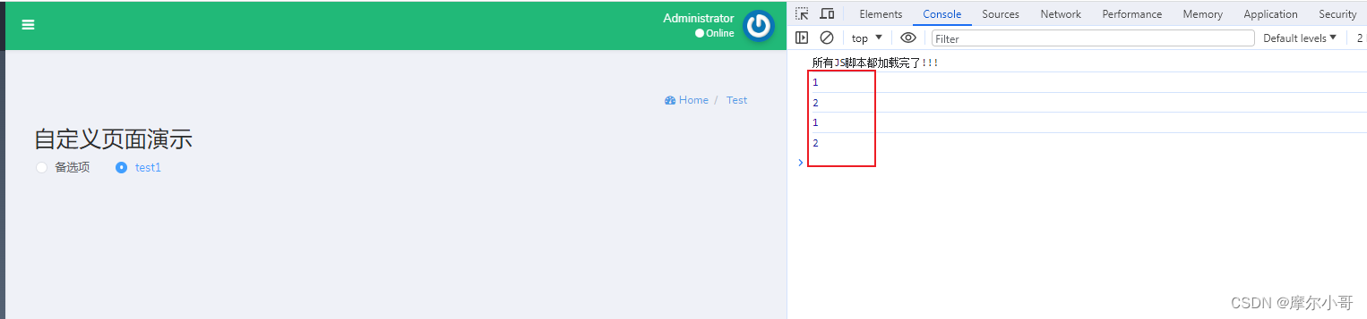 laravel引入element-ui后,blade模板中使用elementui时,事件未生效问题(下载element-ui到本地直接引入项目)