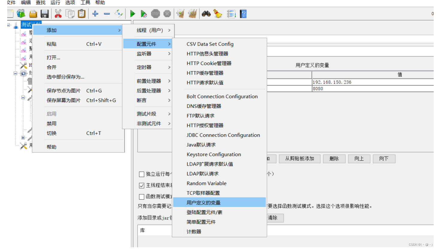 [外链图片转存失败,源站可能有防盗链机制,建议将图片保存下来直接上传(img-QJfKmaKJ-1657935298699)(D:\typora\img\1657849674538.png)]