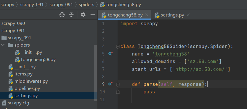 爬虫 scrapy —基本使用及工作原理(十)_scrapy原理-CSDN博客
