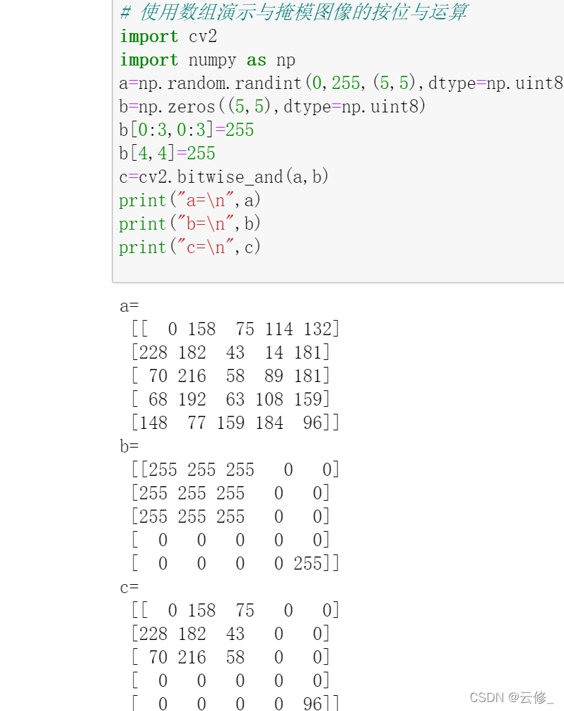 Opencv+Python学习记录8:图像算术运算(内附详细代码)_opencv里使用按位与操作保留指定部分-CSDN博客