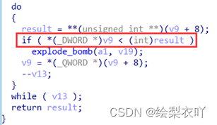 [外链图片转存失败,源站可能有防盗链机制,建议将图片保存下来直接上传(img-gwZ0jZPg-1690941746970)(D:\VSCode\web\blog\static\article\csapp\csapp2-15.png)]