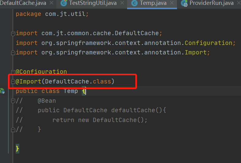 spring中把一个bean对象交给spring容器管理的三种方式