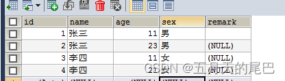 update case when 多字段，多条件， mysql中case when用法-CSDN博客