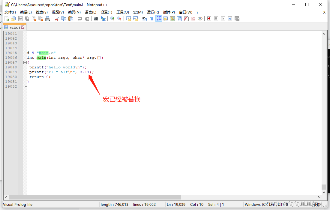 c语言 GCC编译过程_用c语言编译gcc过程-CSDN博客