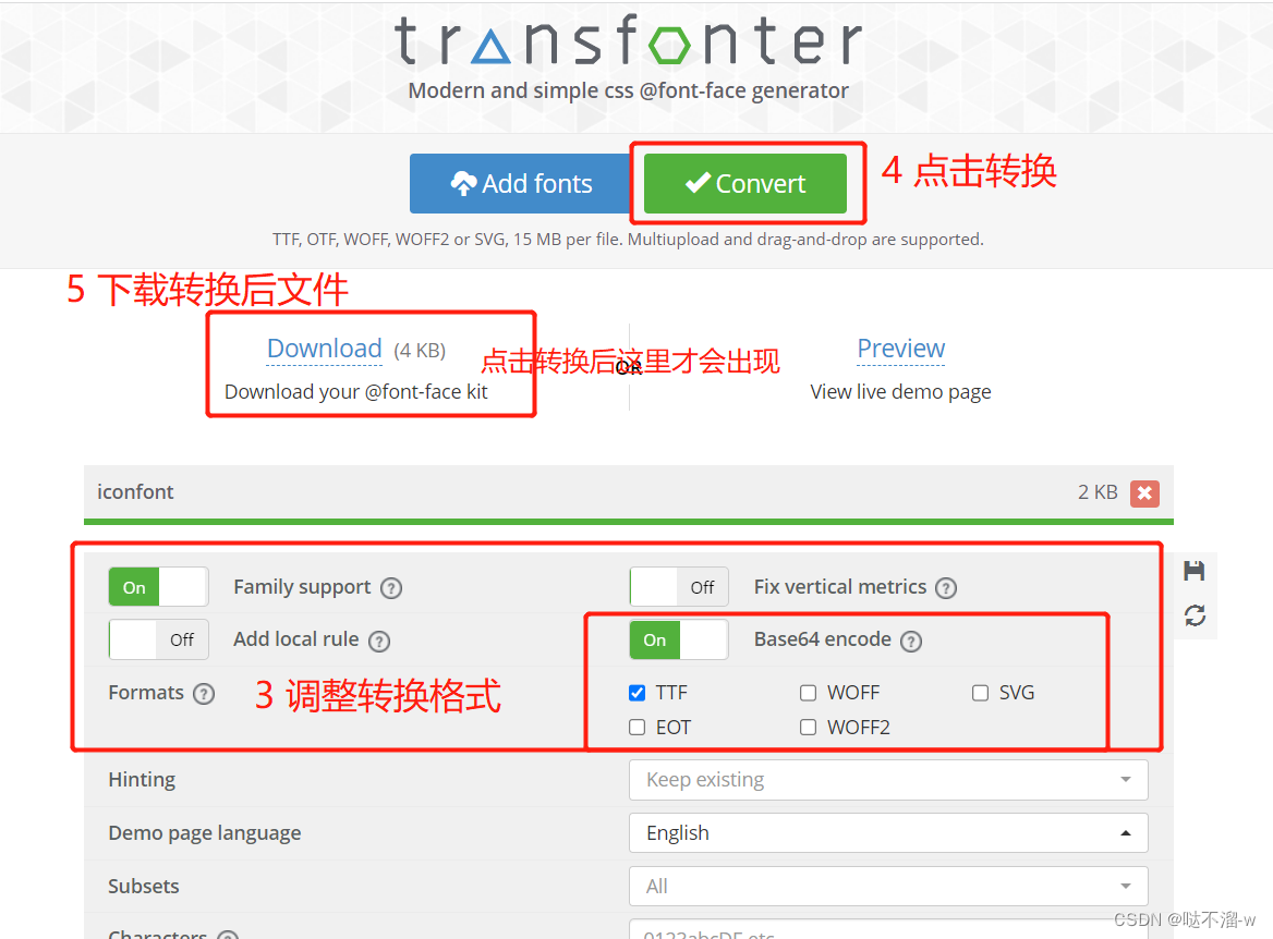 阿里 微信小程序_微信小程序10大排名 (https://mushiming.com/)  第4张