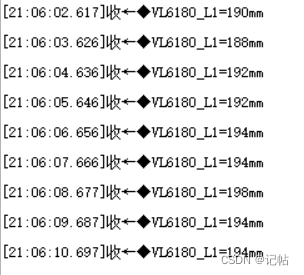 基于STM32CUBEMX驱动TOF模块VL6180与VL6180X(2)----修改测量范围