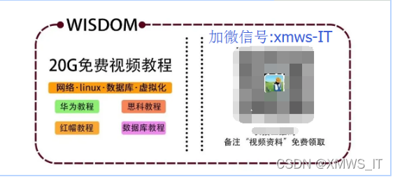 各厂商服务器存储设备默认密码大全