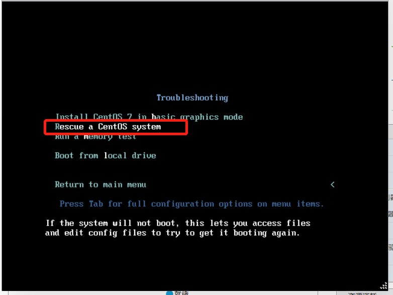 /boot/grub2/grub.cfg链接文件丢失_grub.cfg找不到-CSDN博客