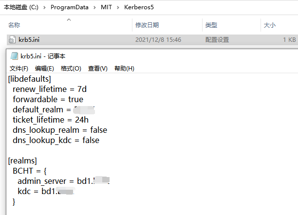 DBeaver Kerberos hive fracly CSDN 