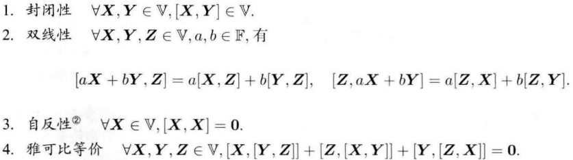 ここに画像の説明を挿入