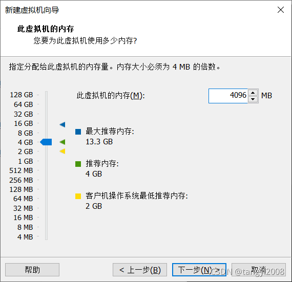 [外部リンク画像の転送に失敗しました。元のサイトにヒル防止メカニズムがある可能性があります。画像を保存して直接アップロードすることをお勧めします（img-lAZ8bfA8-1631694157668）（pic / image-20210308221429059.png）]