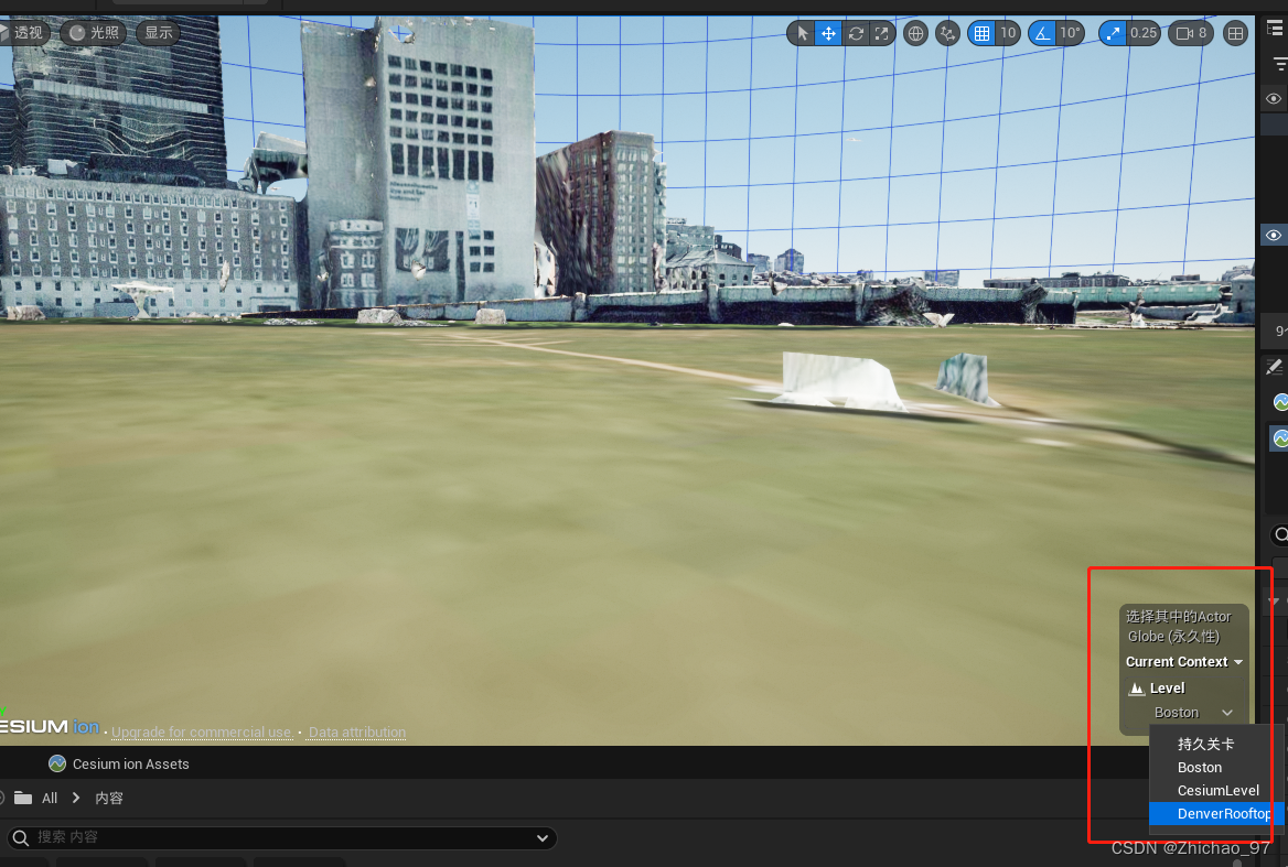 【UE5 Cesium】04-Cesium for Unreal 将不同地区的倾斜摄影作为不同子关卡