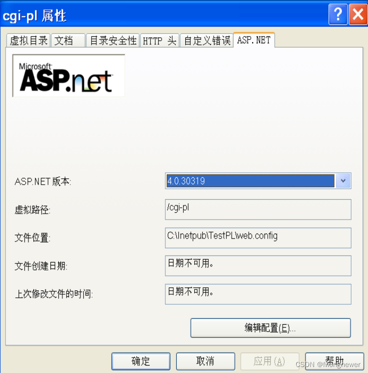 IIS5.1在Windows XP虚拟机上Perl脚本和exe cgi-bin配置要点