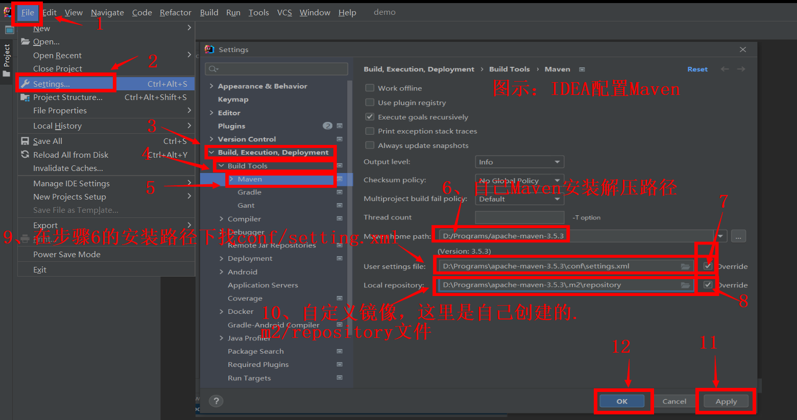 IDEA配置Maven、配置JDK