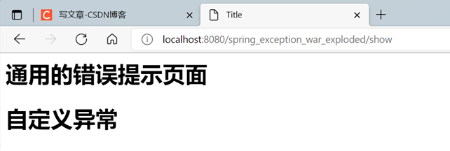 SpringMVC框架理解