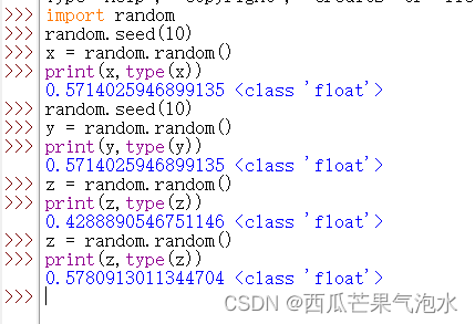 Python中random函数用法整理