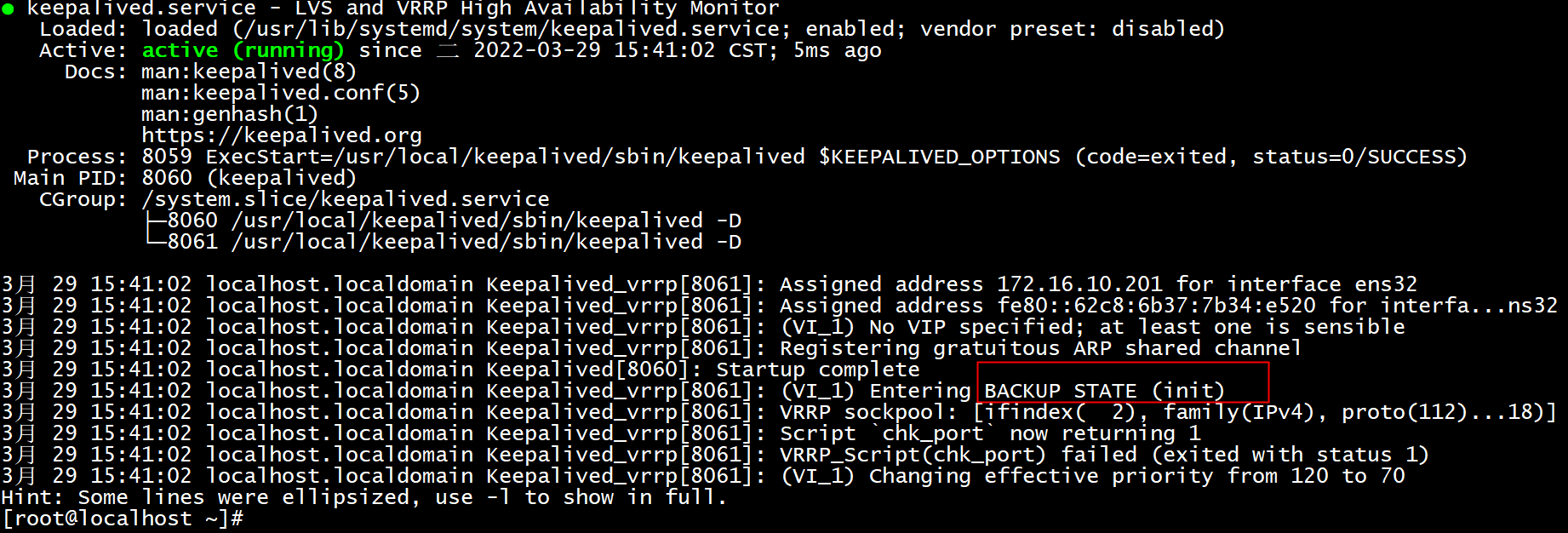 编译安装Keepalived，实现热备并监听指定端口_keepalived监听端口-CSDN博客