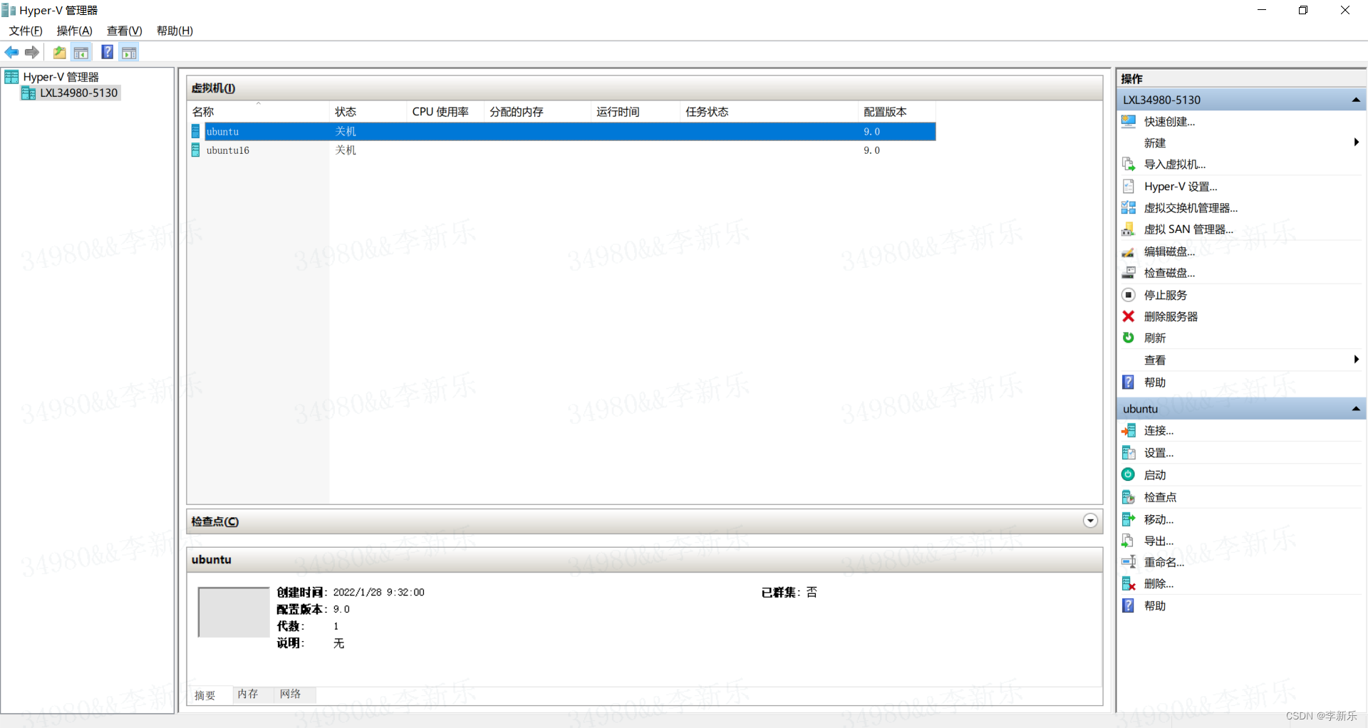 hyper-v提升打开检查点失败-解决方法_检查点操作失败 无法创建检查点-CSDN博客