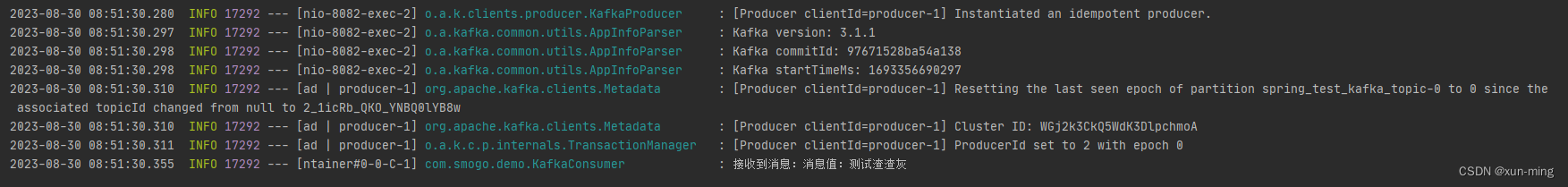 【Spring Boot】集成Kafka实现消息发送和订阅