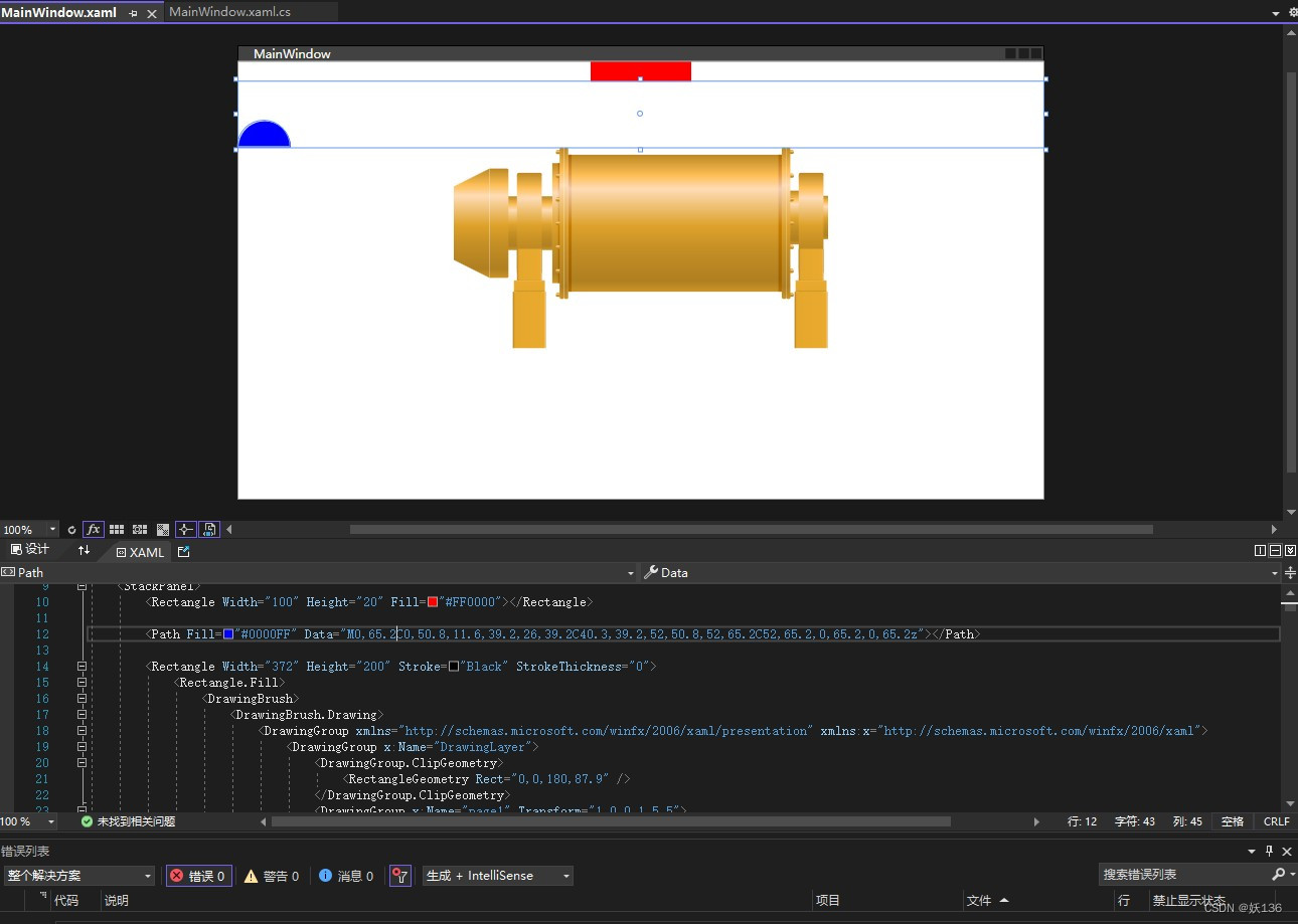 WPF利用SVG实现组态图元_svg 组态CSDN博客