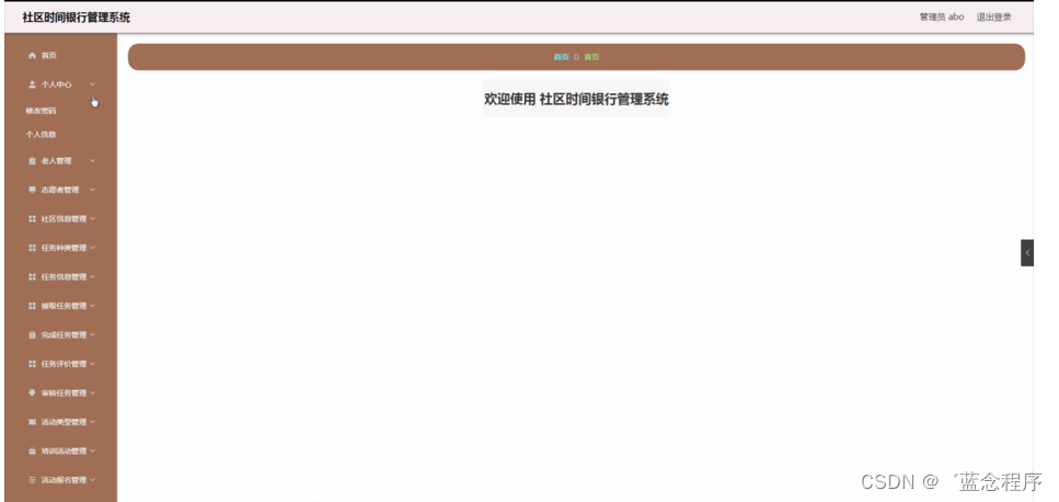 0d3d342ccf254ea29cf9e770f77b2245.png