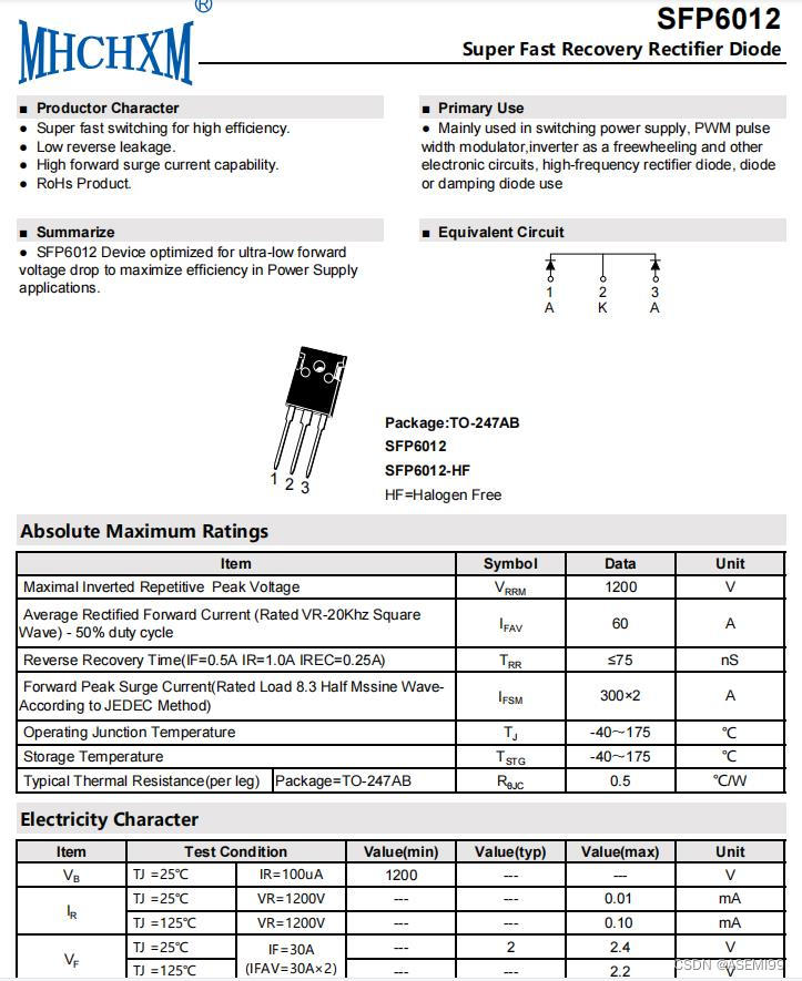 SFP6012-ASEMI代理海矽美（MHCHXM）快恢复二极管