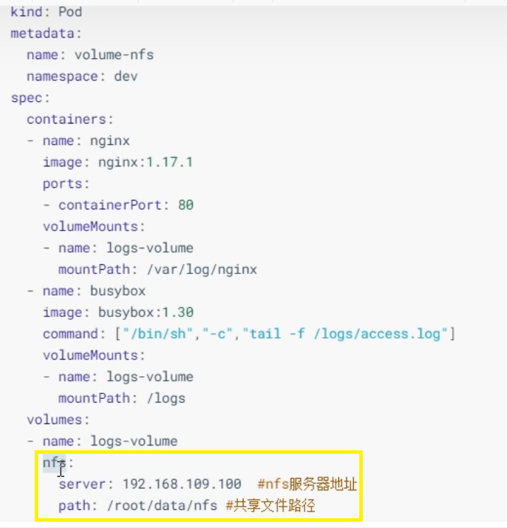 k8s详解 ingress(本质反向代理对外暴露服务) ,基本存储 emptyDir hostpath nfs,高级存储 pv pvc 及生命周期 secret configmap