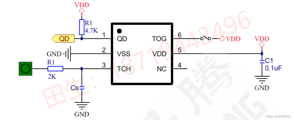 PT2042A(单触控单输出 IC)