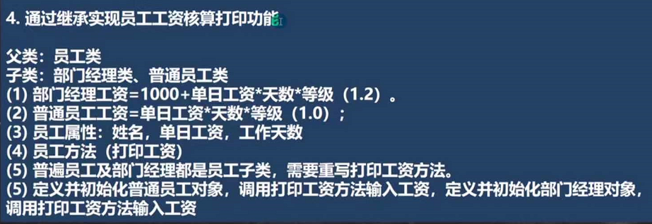 [外链图片转存失败,源站可能有防盗链机制,建议将图片保存下来直接上传(img-nLLmct48-1634378483155)(C:\Users\Tom\AppData\Roaming\Typora\typora-user-images\image-20210917095200808.png)]