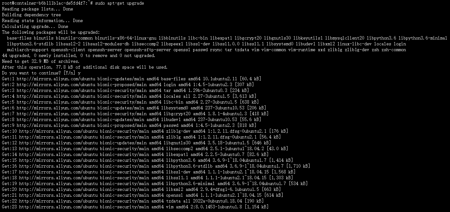 基于linux服务器的hashcat握手包破解_hashcat 22000CSDN博客