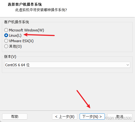 使用VMware安装Centos6的步骤