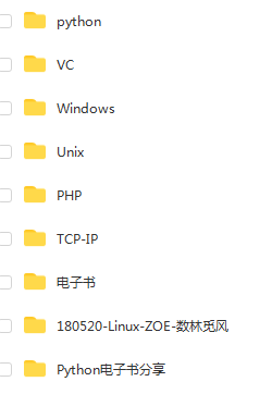 IT行业中，哪些岗位能够“越老越吃香”