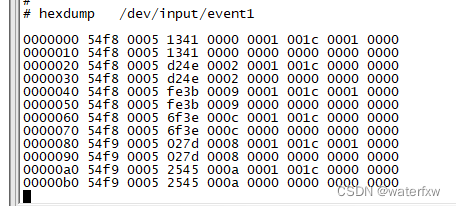 ＜Linux开发＞驱动开发 -之-Linux INPUT 子系统