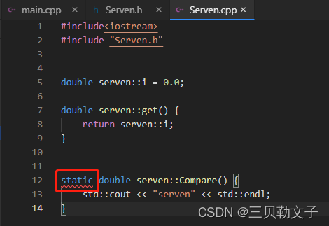 static 关键字在定义成员函数的时候报错： Cannot declare member function ...to have ...