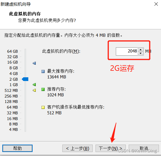 ここに画像の説明を挿入します