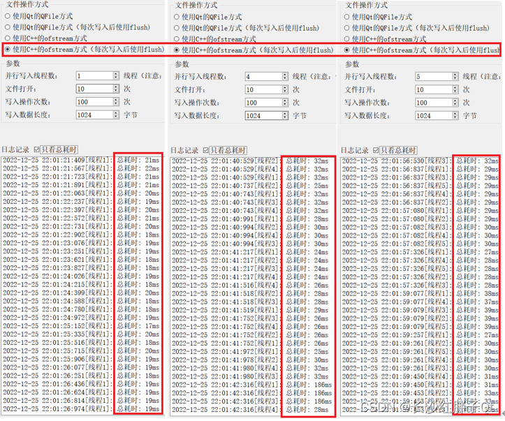 文件IO操作开发笔记（二）：使用Cpp的ofstream对磁盘文件存储进行性能测试以及测试工具-小白菜博客