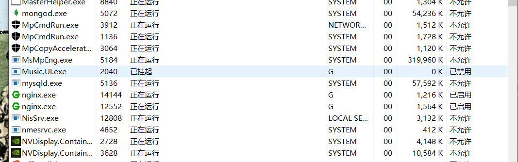 webstorm打包，运行package.json时，dev出现code ELIFECYCLE问题如下图