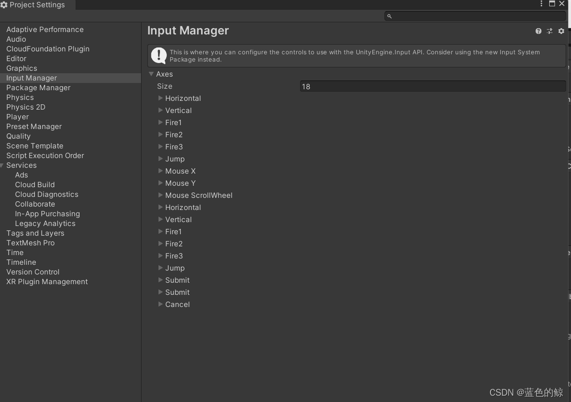 InputManager(输入管理系统)的讲解-CSDN博客