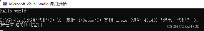 在这里插入图片描述