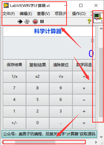 watermark,type_d3F5LXplbmhlaQ,shadow_50,text_Q1NETiBA5LiN6ISx5Y-R55qE56iL5bqP54y_,size_9,color_FFFFFF,t_70,g_se,x_16