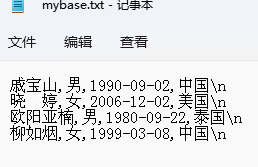 mysql创建数据库的步骤_MySQL创建数据表